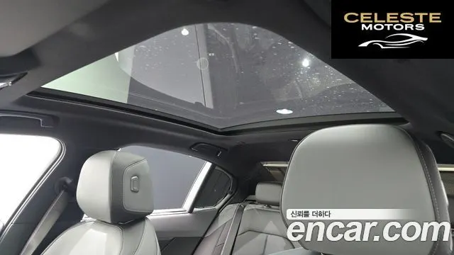 BMW Série 5 (G60) 530e xDrive M Sport Pro 2026 — photo 22 sur 32