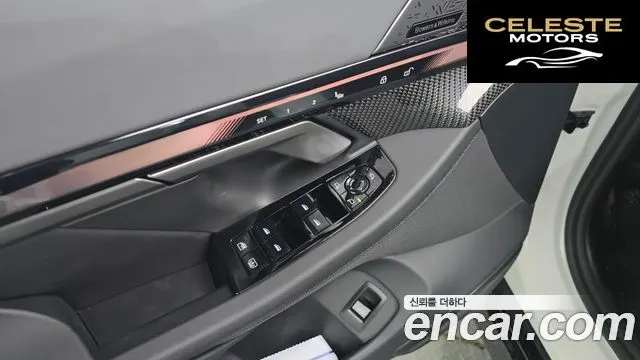 BMW Série 5 (G60) 530e xDrive M Sport Pro 2026 — photo 28 sur 32