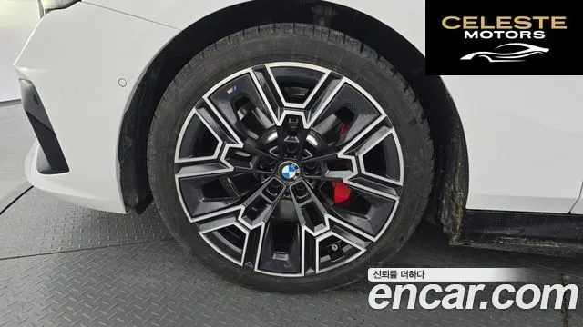 BMW Série 5 (G60) 530e xDrive M Sport Pro 2026 — photo 5 sur 32