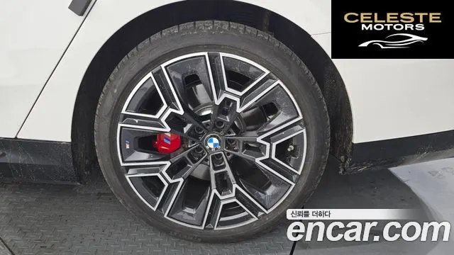 BMW Série 5 (G60) 530e xDrive M Sport Pro 2026 — photo 7 sur 32