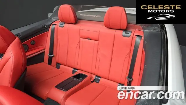 BMW Série 4 (F32) 430i M Sport Cabriolet 2018 — photo 11 sur 20