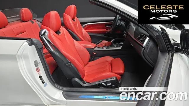 BMW Série 4 (F32) 430i M Sport Cabriolet 2018 — photo 12 sur 20