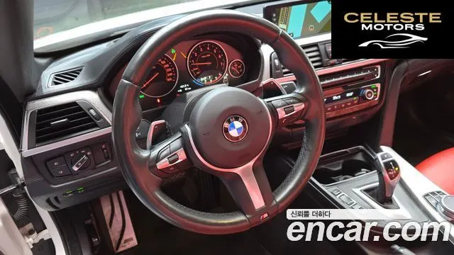 BMW Série 4 (F32) 430i M Sport Cabriolet 2018 — photo 13 sur 20