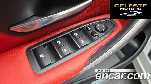 BMW Série 4 (F32) 430i M Sport Cabriolet 2018 — photo 14 sur 20