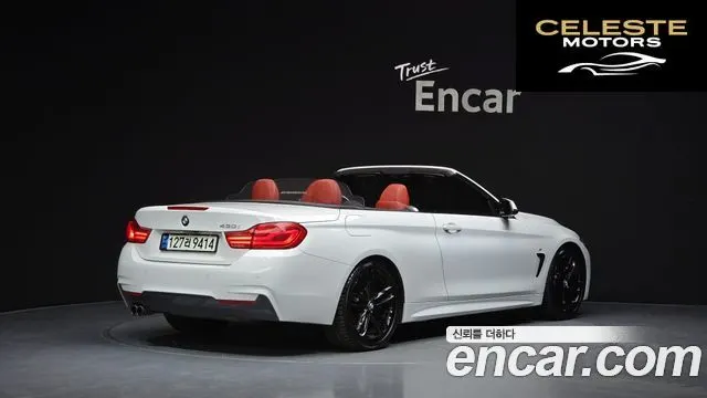BMW Série 4 (F32) 430i M Sport Cabriolet 2018 — photo 2 sur 20
