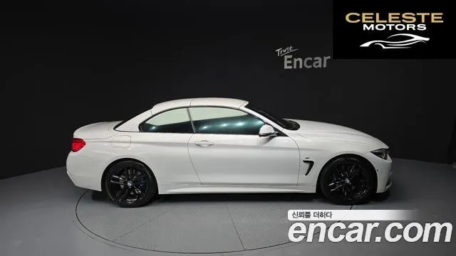 BMW Série 4 (F32) 430i M Sport Cabriolet 2018 — photo 20 sur 20