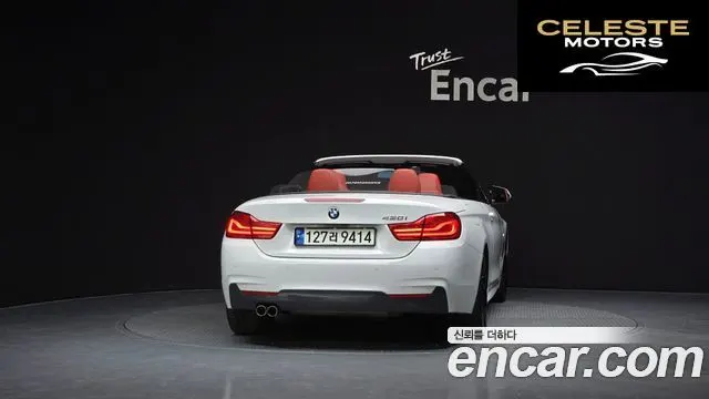 BMW Série 4 (F32) 430i M Sport Cabriolet 2018 — photo 4 sur 20