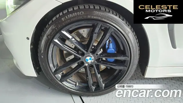 BMW Série 4 (F32) 430i M Sport Cabriolet 2018 — photo 5 sur 20