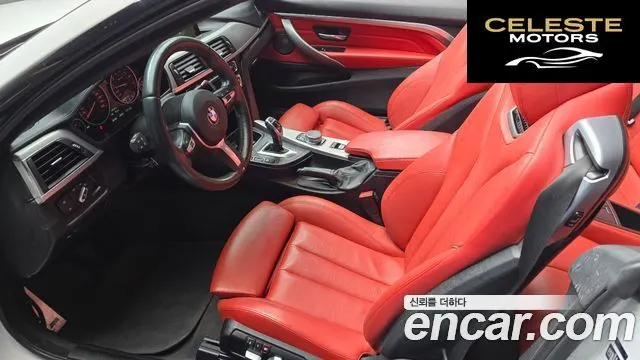 BMW Série 4 (F32) 430i M Sport Cabriolet 2018 — photo 7 sur 20
