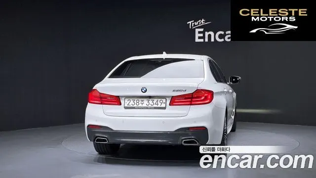 BMW Série 5 (G30) 520d M Sport Plus 2020 — photo 4 sur 20