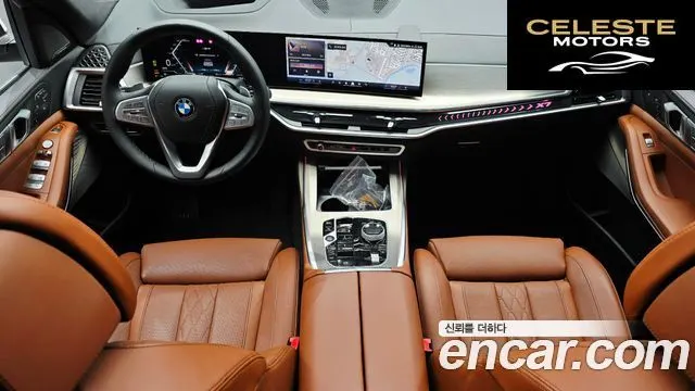 BMW X7 (G07) xDrive 40i Design Pure Excellence 6 places 2025 — photo 10 sur 34