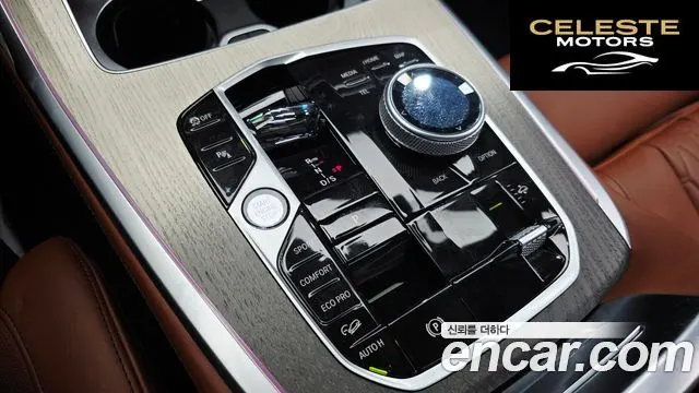 BMW X7 (G07) xDrive 40i Design Pure Excellence 6 places 2025 — photo 12 sur 34