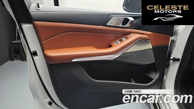 BMW X7 (G07) xDrive 40i Design Pure Excellence 6 places 2025 — photo 14 sur 34