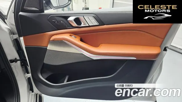 BMW X7 (G07) xDrive 40i Design Pure Excellence 6 places 2025 — photo 15 sur 34