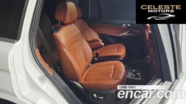 BMW X7 (G07) xDrive 40i Design Pure Excellence 6 places 2025 — photo 16 sur 34