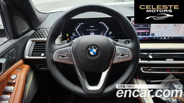 BMW X7 (G07) xDrive 40i Design Pure Excellence 6 places 2025 — photo 19 sur 34