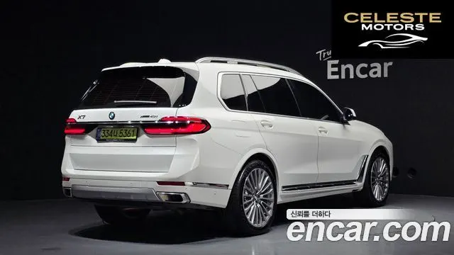 BMW X7 (G07) xDrive 40i Design Pure Excellence 6 places 2025 — photo 2 sur 34
