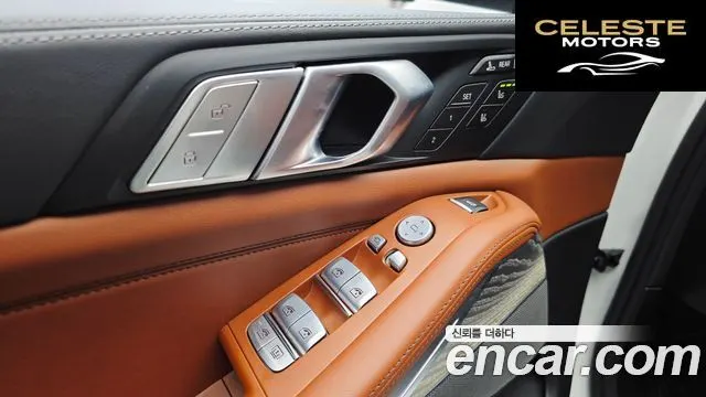 BMW X7 (G07) xDrive 40i Design Pure Excellence 6 places 2025 — photo 20 sur 34