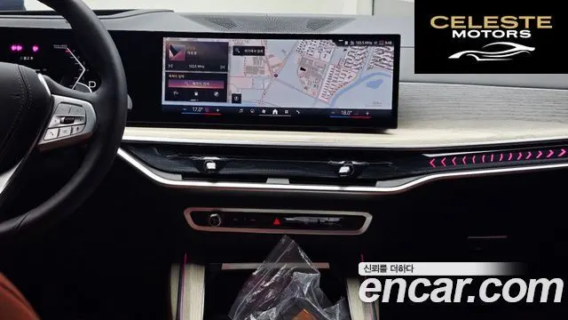 BMW X7 (G07) xDrive 40i Design Pure Excellence 6 places 2025 — photo 25 sur 34