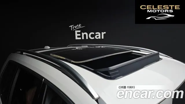 BMW X7 (G07) xDrive 40i Design Pure Excellence 6 places 2025 — photo 26 sur 34