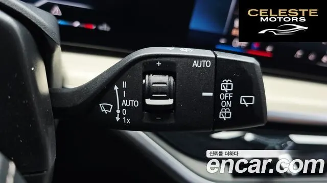 BMW X7 (G07) xDrive 40i Design Pure Excellence 6 places 2025 — photo 27 sur 34