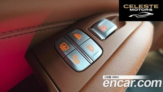 BMW X7 (G07) xDrive 40i Design Pure Excellence 6 places 2025 — photo 28 sur 34