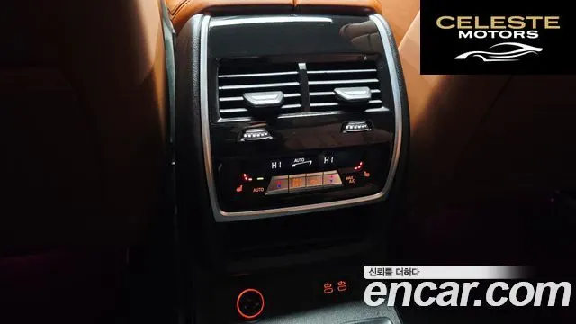 BMW X7 (G07) xDrive 40i Design Pure Excellence 6 places 2025 — photo 29 sur 34