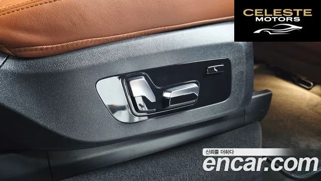 BMW X7 (G07) xDrive 40i Design Pure Excellence 6 places 2025 — photo 30 sur 34