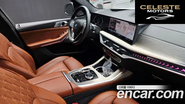 BMW X7 (G07) xDrive 40i Design Pure Excellence 6 places 2025 — photo 32 sur 34