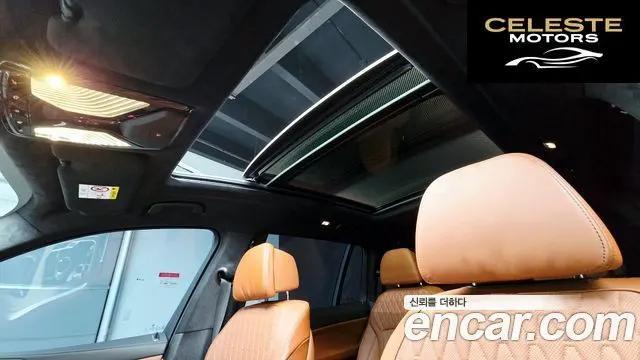 BMW X7 (G07) xDrive 40i Design Pure Excellence 6 places 2025 — photo 33 sur 34