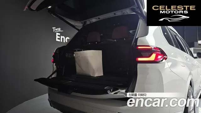 BMW X7 (G07) xDrive 40i Design Pure Excellence 6 places 2025 — photo 34 sur 34