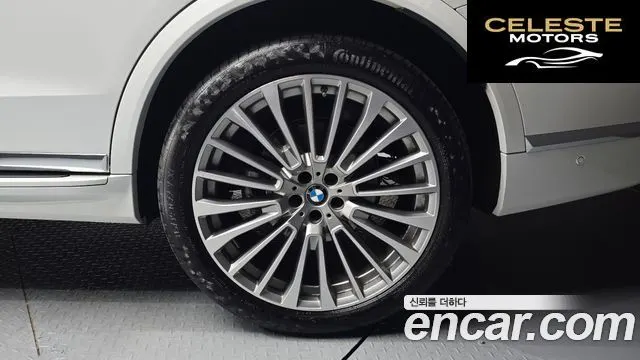 BMW X7 (G07) xDrive 40i Design Pure Excellence 6 places 2025 — photo 7 sur 34