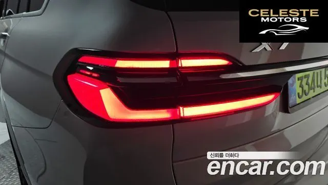 BMW X7 (G07) xDrive 40i Design Pure Excellence 6 places 2025 — photo 9 sur 34
