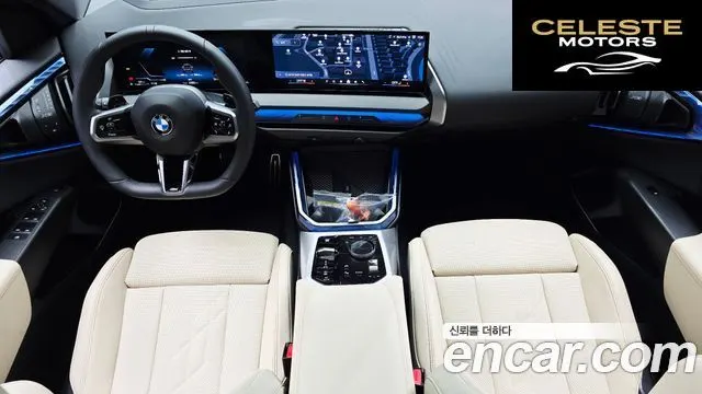 BMW X3 (G45) xDrive 20 M Sport 2025 — photo 10 sur 34