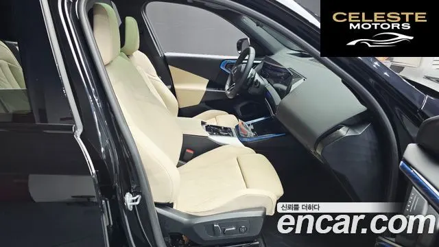 BMW X3 (G45) xDrive 20 M Sport 2025 — photo 18 sur 34