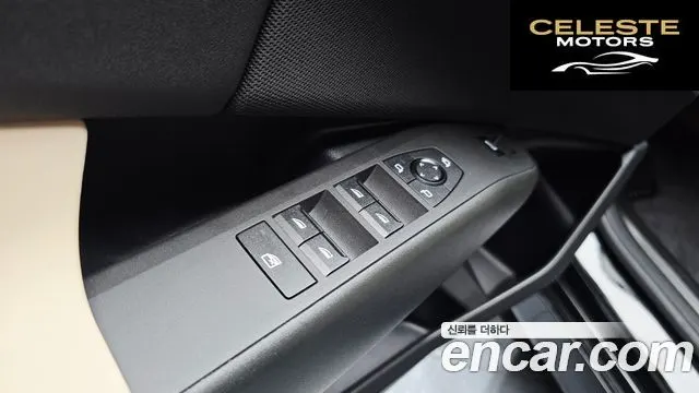 BMW X3 (G45) xDrive 20 M Sport 2025 — photo 20 sur 34