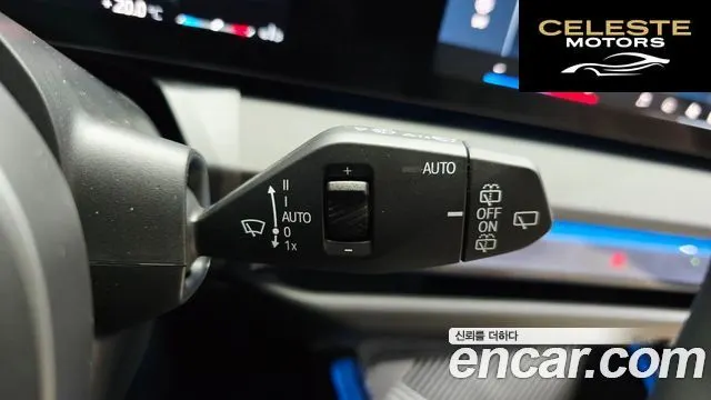 BMW X3 (G45) xDrive 20 M Sport 2025 — photo 29 sur 34