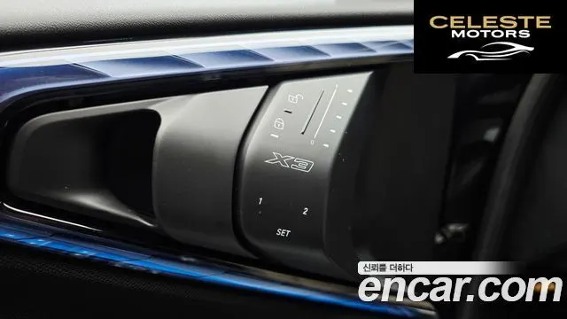 BMW X3 (G45) xDrive 20 M Sport 2025 — photo 33 sur 34