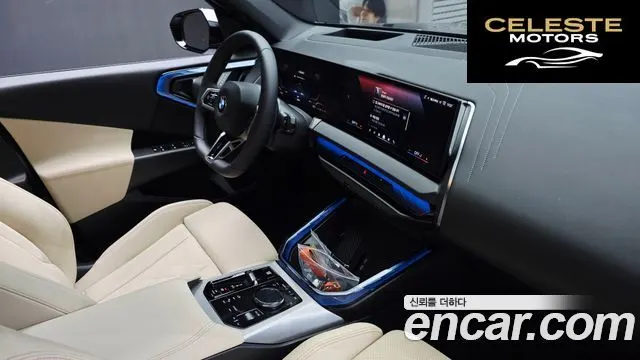 BMW X3 (G45) xDrive 20 M Sport 2025 — photo 34 sur 34