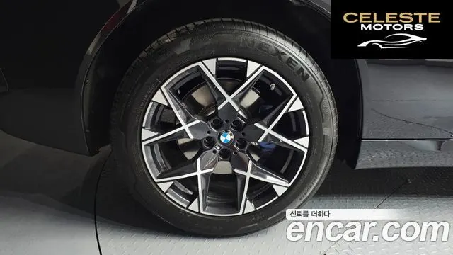 BMW X3 (G45) xDrive 20 M Sport 2025 — photo 5 sur 34