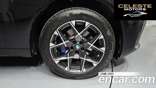 BMW X3 (G45) xDrive 20 M Sport 2025 — photo 7 sur 34