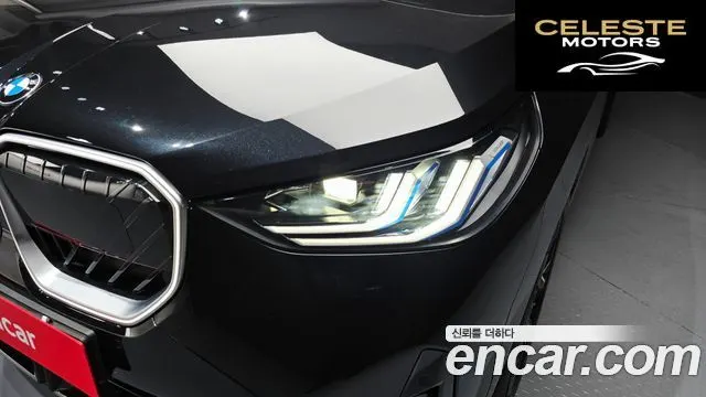 BMW X3 (G45) xDrive 20 M Sport 2025 — photo 8 sur 34