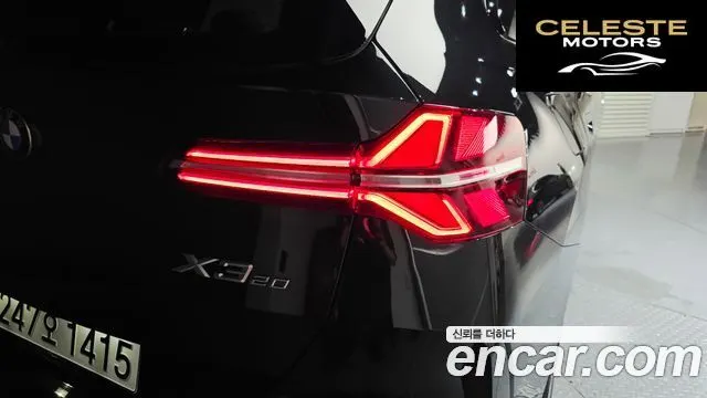 BMW X3 (G45) xDrive 20 M Sport 2025 — photo 9 sur 34