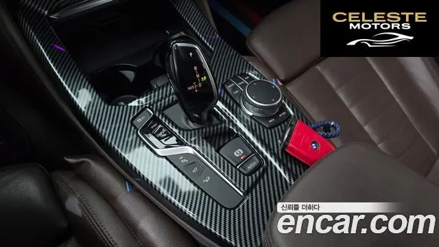 BMW X4 (G02) xDrive20i M Sport X Online Exclusive Edition 2021 — photo 12 sur 36