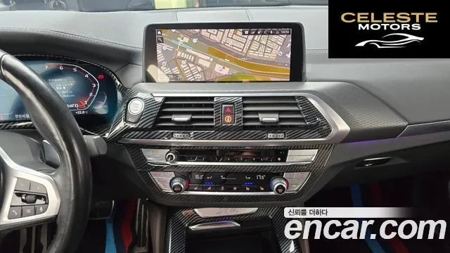 BMW X4 (G02) xDrive20i M Sport X Online Exclusive Edition 2021 — photo 26 sur 36