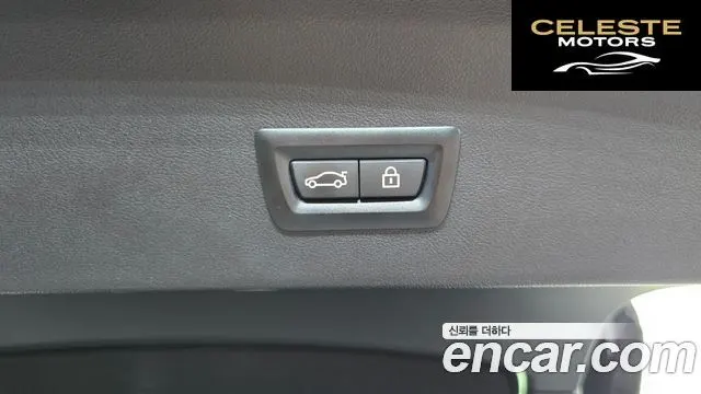 BMW X4 (G02) xDrive20i M Sport X Online Exclusive Edition 2021 — photo 30 sur 36