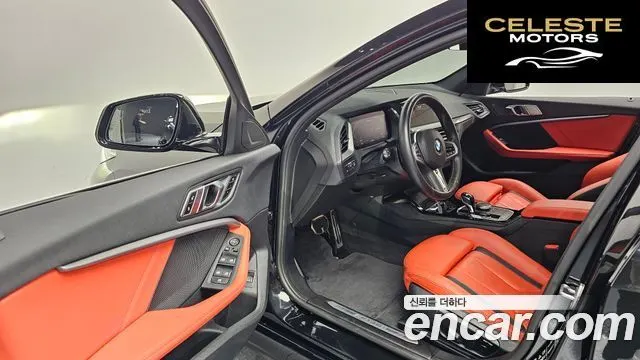 BMW Série 1 (F40) M135i xDrive 2023 — photo 13 sur 36