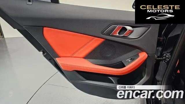 BMW Série 1 (F40) M135i xDrive 2023 — photo 15 sur 36