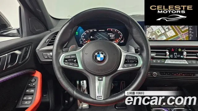 BMW Série 1 (F40) M135i xDrive 2023 — photo 21 sur 36