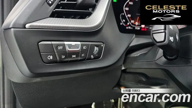BMW Série 1 (F40) M135i xDrive 2023 — photo 24 sur 36